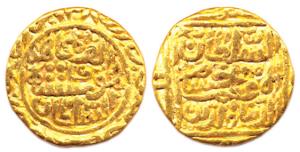 Hoshang Shah, Gold, Tanka, Shahada and date in numerals on rev,AH 838 (G&G#M1). About Very