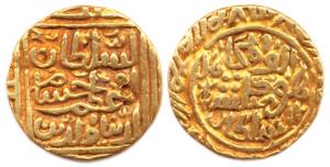 Hoshang Shah, Gold, Tanka, square-area on rev, Shadiabad Mint.About Very Fine, Scarce.