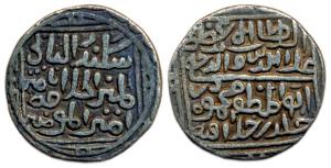 Mahmud Shah, Silver, Tanka, Sikandar al sani type, Shadiabad Mint (M&M M25). About Very Fi