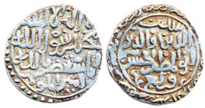 Saif ud Din Qarlugh Shah, Silver, Tanka, Al hasan type (G&GSS10). Very Fine+, Rare.