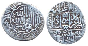 Babur, Silver, Shahrukhi, Jaunpur Mint. Fine+, Rare.