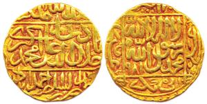 Akbar, Gold, Mohur, Ahmedabad Mint, Kalima type, AH 981,square-area on obv. Complete mint 