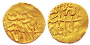 Akbar, Gold, 1/10 Mohur, mintless, Kalima on obv. About Very Fine,Scarce.