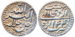 Akbar, Silver, Rupee, Agra Mint, Allahu Akbar type, Ilahi 44,Ardibihisht Month. Broad flan