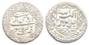 Akbar, Silver, Rupee, Agra Mint, Allahu Akbar type, ornamental Series, Ilahi 47, Ardibihis