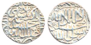 Akbar, Silver, Rupee, Bhakkar Mint, Kalima type, AH 985. Very Fine+, Scarce.