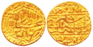 Akbar, Gold, Mohur, Lahore Mint, Kalima type, AH 977. About Very Fine.