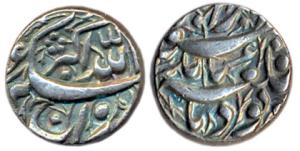 Akbar, Silver, Rupee, Qila Bandhu Mint, Riwaj Sikka Akbar (KM96.1). Very Fine+, Scarce.