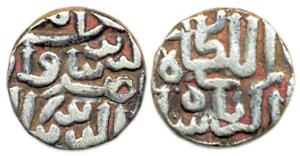 Akbar, Silver, Tanka, Gujarat Sultan type issue of Gujarat, Akbar as Sultan. About Very Fi