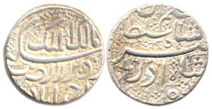 Jahangir as Salim, Silver, Rupee, Ahmedabad Mint, RY 50, Azar Month, Salim identified as S