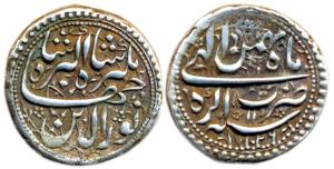 Jahangir, Silver, Rupee, Agra Mint, AH 1026/11, Bahman Month (KM 145.1). About Very Fine, 