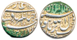 Jahangir, Silver, Rupee, Burhanpur Mint, Nur ud din type. The coin has an initial Seen und