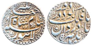 Jahangir, Silver, 14.19 g, Heavy Rupee, Lahore Mint, AH 1018/5 (KM 155.6). Broad flan, Ver