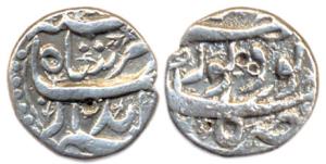 Jahangir, Silver, ½ Rupee, Kabul Mint, Noor dah couplet. Fine, Rare.