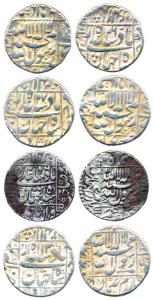 Shah Jahan, Silver (4), Rupee, Akbarnagar Mint. Very Fine, Scarce.
