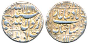 Shah Jahan, Silver, Rupee, Ahmadnagar Mint, mint name in the right margin on rev, AH 1068/