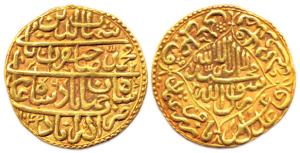 Shah Jahan, Gold, Nazarana-like Mohur, Akbarabad Mint,quarter-foil on obv type, mint name 