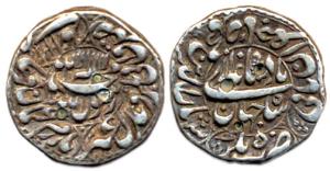 Shah Jahan, Silver, Rupee, Bhakkar Mint, AH 1042/5, circulararea type, nearly complete die