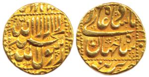 Shah Jahan, Gold, Mohur, Burhanpur Mint, square-area type,mint name in the bottom margin o