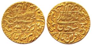 Shah Jahan, Gold, Mohur, Patna Mint, square-area type, mint name in the left margin on rev