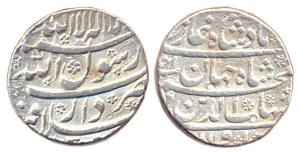 Shah Jahan, Silver, Rupee, Dar ul Khilafat Shahjahanabad Mint,RY Ahad, mint name in elonga