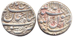 Shah Jahan, Silver, Rupee, Surat Mint, Jahan in the name of the king include do-chashme he