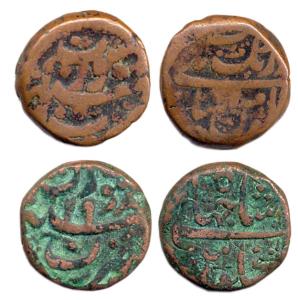 Surat Mint, Copper, Dam, Shah Jahan and Aurangzeb, complete mint names. About Very Fine, S