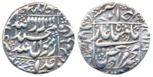 Murad Baksh, Silver, Rupee, Ahmedabad Mint, square-area type with mint name at left margin