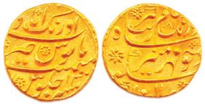 Aurangzeb, Gold, Mohur, Aurangabad Mint, mint name at top on rev, AH 1081/13. Extremely Fi