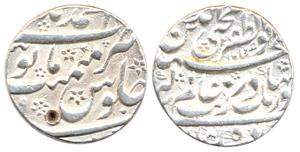Aurangzeb, Silver, Rupee, Ahmadnagar Mint, Muhi ud din type, with mint name at top on rev,