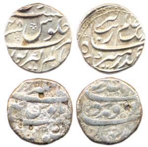 Aurangzeb, Silver (2), Rupee, Alamgirpur Mint, mint name at top and at bottom, these are t