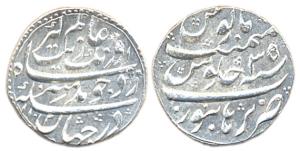 Aurangzeb, Silver, Rupee, Burhanpur Mint. AH 1102/35, complete mint name on rev, Uncircula