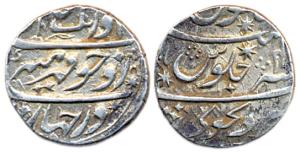 Aurangzeb, Silver, Rupee, Dicholi Mint, RY 4x, Meher Munir.Complete mint name on rev, Very