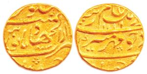 Aurangzeb, Gold, Mohur, Dar-ul-Jihad Haiderbad Mint, mint name at centre and bottom on rev