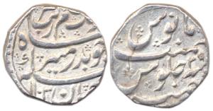 Aurangzeb, Silver, Rupee, Kashmir Mint, AH 1103/39 (KM300.48). Very Fine+, Rare.