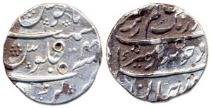 Aurangzeb, Silver, Rupee, Kharpa Mint, RY 4x, Badr munir type.Nearly complete mint name on