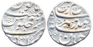 Aurangzeb, Silver, Rupee, Nasirabad Mint, AH 1111/4x (KM300.67). Very Fine, Rare.