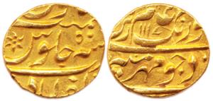Aurangzeb, Gold, Mohur, Zafarabad Mint, AH 1117/50. About Uncirculated, Scarce.