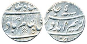 Shah Alam I, Silver, 12.1 g, Heavy Rupee, Karimabad Mint, RY 5.Test marks, Very Fine+, Sca