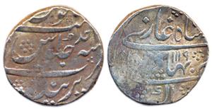 Shah Alam I, Silver, Rupee, Parenda Mint, AH 1119/Ahad, Sikka Mubarak type (KM 348.31). Co