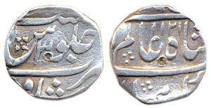 Shah Alam I, Silver, Rupee, Peshawar Mint, AH 1121/3, Sikka-i-Shah Alam type (KM 347.16). 