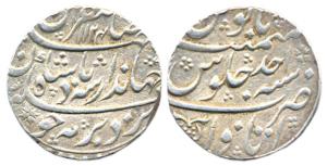 Jahandar Shah, Silver, Rupee, Itawa Mint, Sahib qiran type, AH1124/Ahad (KM 364.12). Very 