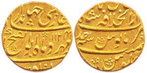 Jahandar Shah, Gold, Mohur, Shahjahanabad Mint, Abu al Fath type, AH 1124/Ahad. About Unci