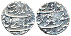Jahandar Shah, Silver, ½ Rupee, Surat Mint, Sahib qiran type, RYAhad, king's name in the f