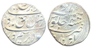 Farrukhsiyar, Silver, Rupee, Aurangnagar Mint, RY 4 (KM 377.11).Very Fine+, Rare.