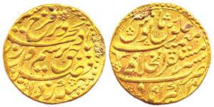 Farrukhsiyar, Gold, Mohur, Akbarabad, Mustaqir ul Mulk Mint,AH 1130/7. Broad flan with big
