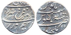 Farrukhsiyar, Silver, Rupee, Elichpur Mint, AH 1125/Ahad (KM377.24). Very Fine, Rare.
