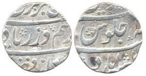 Farrukhsiyar, Silver, Rupee, Gulshanabad (Nasik) Mint, RY 2.Probably a Maratha issue. Abou