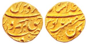 Farrukhsiyar, Gold, 6.83 g, Heavy ½ Mohur, Shahjahanabad Mint.Very Fine, Unpublished, Very