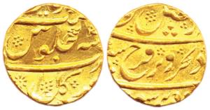 Farrukhsiyar, Gold, Mohur, Torgal Mint, RY 7. About Uncirculated,Rare.